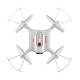 Квадрокоптер Syma X21 135мм барометр белый